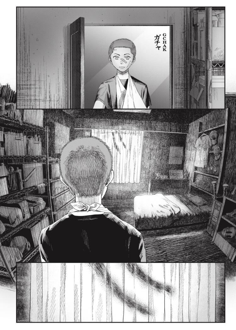 The Summer Hikaru Died Chapter 31.2 image 10